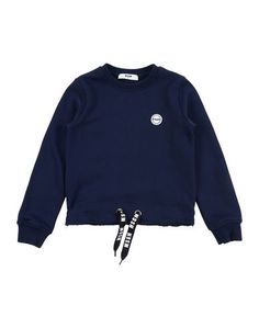 Толстовка Msgm
