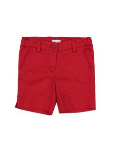 Повседневные шорты Microbe