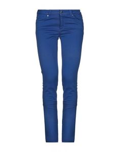 Повседневные брюки Sportmax Code
