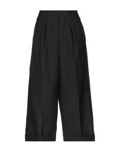 Повседневные брюки Marni