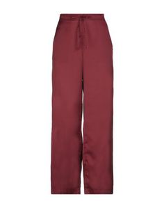 Повседневные брюки Maison Scotch