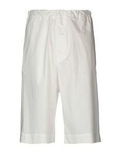 Брюки-капри Jil Sander