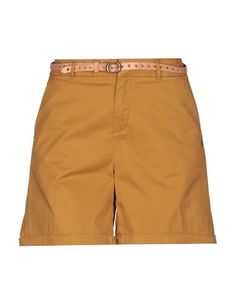 Повседневные шорты Maison Scotch