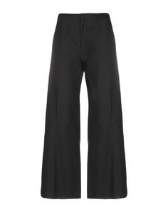 Повседневные брюки Isabel Marant