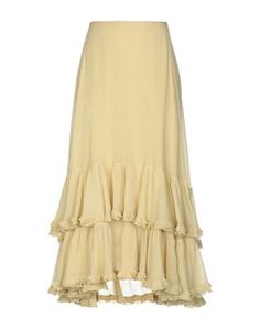Длинная юбка ChloÉ