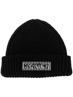 Аксессуары Off White