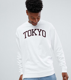 Белый oversize-свитшот с принтом Tokyo ASOS DESIGN TALL - Белый