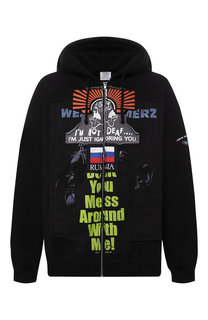 Хлопковая толстовка с декоративной отделкой Vetements