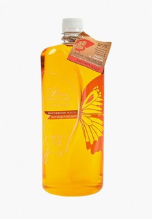 Масло массажное Aroma Jazz
