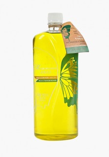 Масло массажное Aroma Jazz