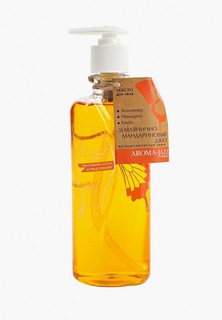 Масло для тела Aroma Jazz