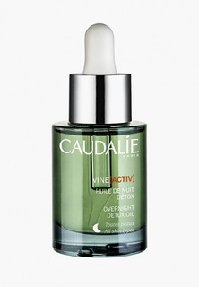 Масло для лица Caudalie