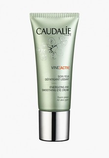 Крем для лица Caudalie