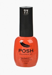 Гель-лак для ногтей Posh