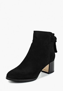 Ботильоны Berkonty