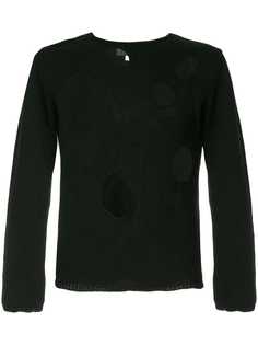 Винтаж Comme Des Garçons Vintage