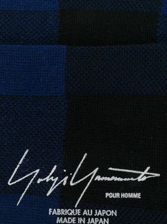 Одежда Yohji Yamamoto