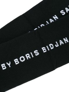 Одежда 11 By Boris Bidjan Saberi