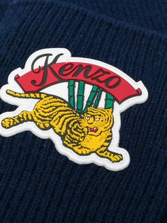 Аксессуары Kenzo