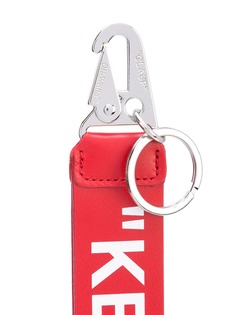 Аксессуары Off White