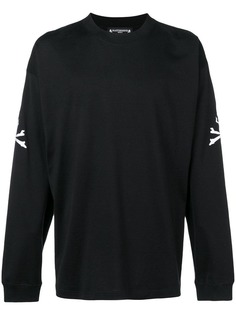 Одежда Mastermind Japan