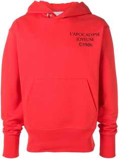 Одежда Helmut Lang
