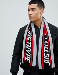 Серый шарф с логотипом Hype - Серый