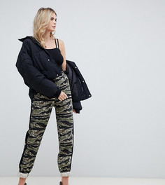 Камуфляжные брюки-карго Missguided Tall - Мульти