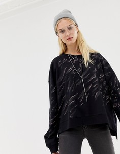 Трикотажный топ с леопардовым принтом AllSaints Aslan - Черный