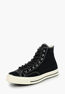 Кеды Converse