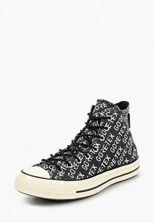 Кеды Converse