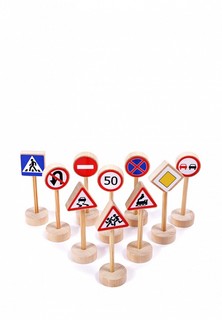 Набор игровой Paremo