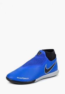 Бутсы зальные Nike
