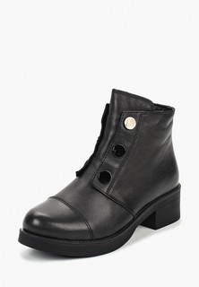 Ботильоны Pierre Cardin