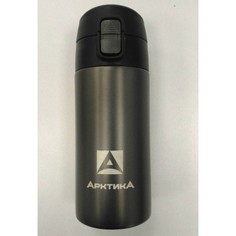 Термос Питьевой 0,35 Л. Arctica