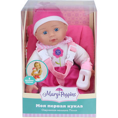 Кукла-пупс Mary Poppins "Милый болтун" Полли в автокресле, 33 см, озвученная