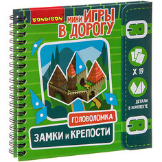Развивающая дорожная игра Bondibon "Головоломка" Замки и крепости
