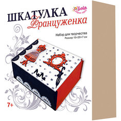 Набор для творчества Santa Lucia Шкатулка "Француженка"
