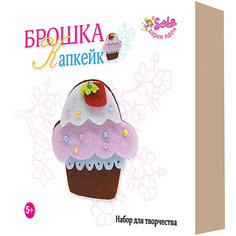 Набор для творчества Santa Lucia Брошка "Капкейк"