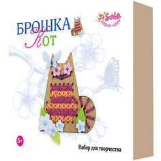 Набор для творчества Santa Lucia Брошка "Кот"