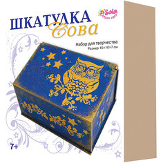 Набор для творчества Santa Lucia Шкатулка "Сова"