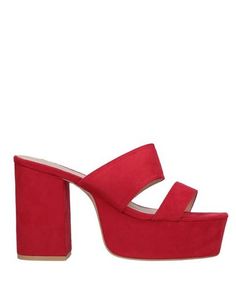 Сандалии Public Desire