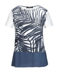 Футболка Weekend MAX Mara