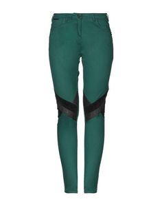 Повседневные брюки Maison Scotch
