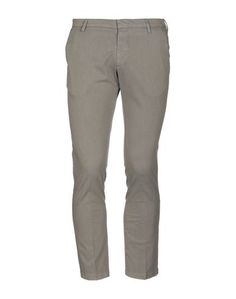 Повседневные брюки Michael Coal