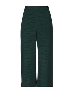 Повседневные брюки Pinko
