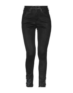 Повседневные брюки Pepe Jeans