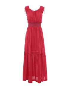 Длинное платье Pinko