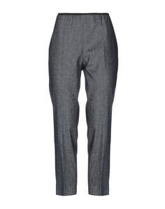 Джинсовые брюки LES Copains