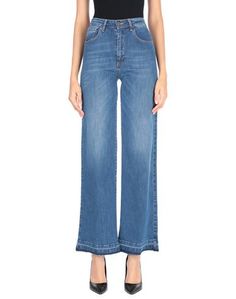 Джинсовые брюки ..,Merci